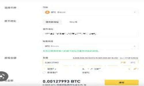 区块链钱包品牌解析及其功能特点