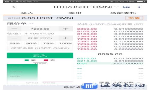 Filecoin与Tokenim的协同：去中心化存储的未来