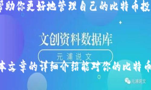 思考一个优质的，放进
                                </div>
                            </div>
                        </div>
                        <div class=