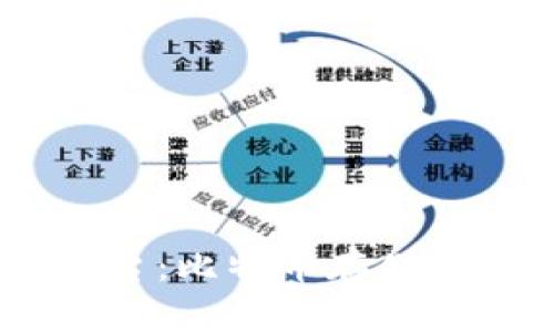  Tokenim平台：比特币存储与交易的未来