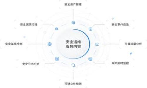 全面解析比特币钱包：Web版的钱包优势与使用技巧