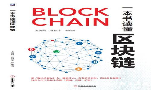 深入探讨以太坊钱包Tokenim的动态和未来发展