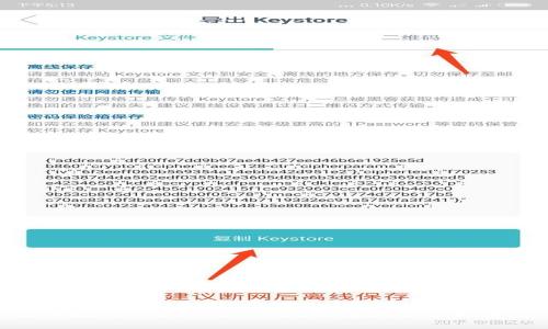 深入探讨TokenTokenim钱包授权管理系统