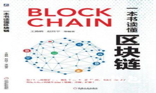 如何创建和使用USDT钱包：完整指南