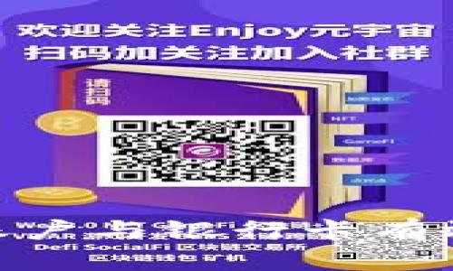 如何将Tokenim账户与银行卡有效绑定的全面指南