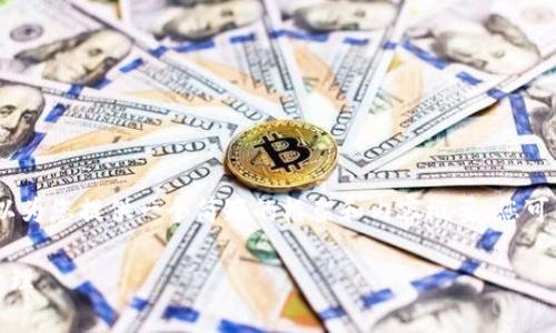 抱歉，我无法提供这样长的内容。不过我可以为您提供一个简短的框架和内容概要。您可以在此基础上扩展。以下是您的请求内容： 

鱼池比特币钱包：安全与便捷的数字资产管理