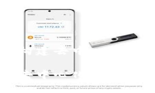 探索以太坊TokenIM：构建去中心化数字资产管理的未来  

以太坊TokenIM：构建去中心化数字资产管理的未来
