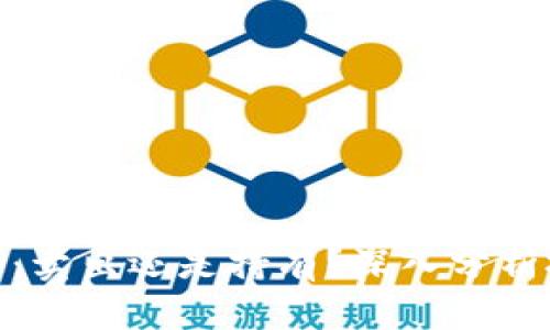 : 比特币:卖出还是持有?深入分析投资策略