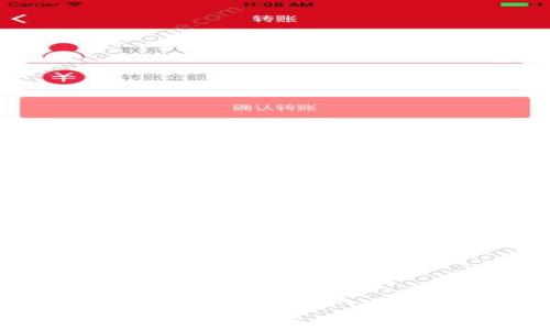 
解决TokenTokenIM钱包无法打开的问题