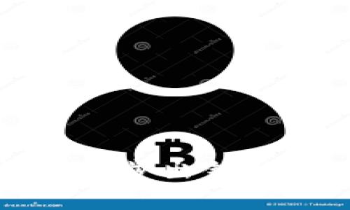 比特币钱包数据同步出错的原因及解决方案