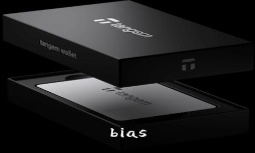 bias