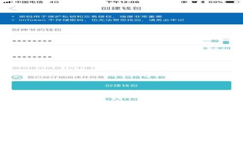 如何完整地将Tokenim导入钱包：步骤与注意事项