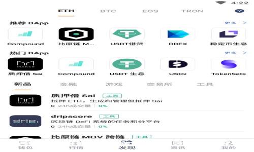 Tokenim转账时间解析：详解转账速度、影响因素及建议