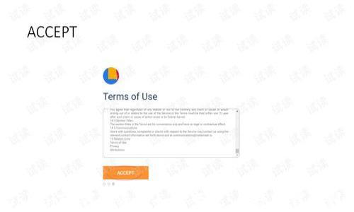 
TokenTokenIM钱包资产如何变现：从数字钱包到现金流