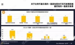 全方位解析TokenTokenIM钱包的使用与优势