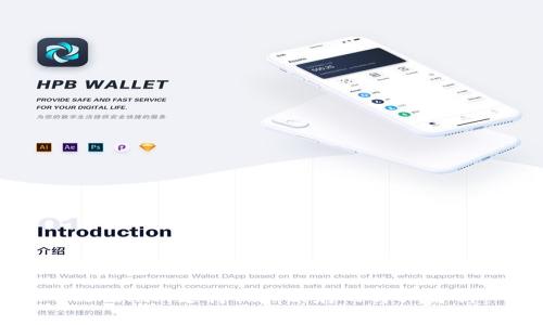 Tokenim支持BTM映射的详细解析
