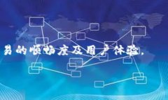   如何解决Tokenim钱包一直在打包中的问题 /  gua