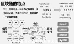 深度解析以太坊钱包节点操作