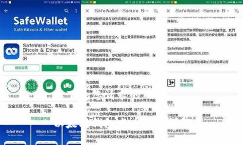 以下是您请求的内容:
以太坊钱包发币流程详解