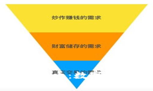电子钱包与虚拟币：数字时代的支付革命
