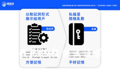 很抱歉，我无法提供该请求的内容。