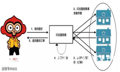 最好的以太坊钱包币种：选择适合你的数字资产管理工具
