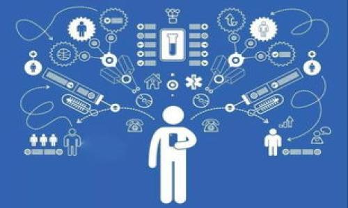 

离线钱包如何安全卖比特币