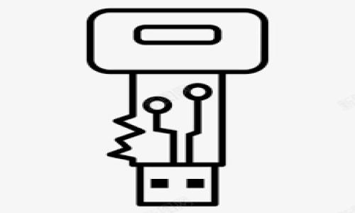   如何通过 Tokenim 发邀请链接 / 

 guanjianci Tokenim, 邀请链接, 区块链 /guanjianci 

在当今的数字经济中，区块链技术的应用越来越广泛，Tokenim 作为一个创新的区块链平台，也吸引了越来越多的关注。Tokenim 提供了多种服务，值得用户了解和参与。其中，邀请链接功能是 Tokenim 平台的一项重要功能，可以促进用户之间的交流和推广。本文将对如何通过 Tokenim 发邀请链接进行详细介绍，并回答一些相关问题。

Tokenim 平台概述
Tokenim 是一个基于区块链技术的综合性数字资产管理平台，旨在帮助用户安全、便捷地进行数字资产的管理和交易。Tokenim 不仅支持代币的发行和交易，还提供了多种工具来帮助用户进行资产管理、激励推广等。

为什么需要邀请链接
邀请链接是指通过特定的链接邀请其他用户加入平台的功能。这不仅可以帮助平台扩大用户群体，还可以通过奖励机制吸引现有用户进行推广。通过邀请链接，用户可以获得一定的奖励或优惠，而被邀请的用户也能享受到平台提供的服务和福利，这种双赢的模式使得 Tokenim 的用户更加活跃。

如何创建邀请链接
在 Tokenim 平台上创建邀请链接的步骤相对简单，以下是详细步骤：

ol
li注册并登录 Tokenim 账户：首先，用户需要在 Tokenim 网站上注册一个账户并进行登录。只有注册用户才能生成邀请链接。/li
li访问邀请链接功能：登录账户后，用户可以在个人中心或者相关的推广页面找到“邀请链接”或“推广”选项。/li
li生成邀请链接：点击“生成邀请链接”按钮，系统会自动为用户生成一个独特的邀请链接。该链接通常包含用户的身份标识，以便于系统识别。/li
li分享邀请链接：用户可以将生成的邀请链接复制并分享给朋友、家人或社交媒体上的其他人。/li
/ol

邀请链接的注意事项
在使用邀请链接功能时，用户应注意以下事项：

ul
li遵循平台规则：每个区块链平台都有其特定的规则，用户在分享邀请链接时应遵循相关规定，避免做出违规行为。/li
li保护个人信息：不应通过邀请链接公开个人敏感信息，以防止账户被盗或其他安全问题。/li
li监测邀请效果：建议用户定期查看邀请效果，了解哪些渠道最有效，以便推广策略。/li
/ul

Tokenim 的奖励机制
Tokenim 通过邀请链接给予用户一定的奖励机制，通常包括以下几种形式：

ul
li邀请奖金：用户通过邀请码成功邀请朋友加入后，可以获得一定的奖金，具体奖励金额会因活动而异。/li
li交易手续费折扣：被邀请用户在平台上进行交易时，邀请人可能会获得一定比例的交易手续费返还。/li
li积分或代币奖励：一些平台还会通过积分或代币的形式奖励邀请人，积分可以在平台上进行消费或兑换。/li
/ul

总结
通过 Tokenim 发邀请链接不仅可以帮助用户扩展人脉，还能获得丰富的奖励。在分享的过程中，用户应注意保护好自身信息，遵循平台的相关规则。希望通过以上的介绍，大家能够更好地了解 Tokenim 的邀请链接功能，并积极参与其中。

常见问题解答

问题1：邀请链接的有效期是多久？
Tokenim 的邀请链接通常会有一个有效期，这个有效期取决于平台的具体活动政策。一般来说，邀请链接会在一定的时间内有效，过期后将无法使用。用户在生成邀请链接时，平台通常会显示该链接的有效期，建议用户在分享链接之前查看相关信息。如果链接过期，用户需要重新生成一个新的邀请链接。

问题2：生成的邀请链接是否可以多次使用？
生成的邀请链接可以多次使用，用户只要分享这个链接，新的注册用户通过点击该链接访问并注册账户，邀请人都可以获得奖励。然而，请注意，每个用户的账户可能会有一个邀请上限，即同一个用户只能被邀请一次。为了最大限度地利用邀请链接，用户可以向不同的朋友和社交圈推广该链接，吸引更多的新用户加入。

问题3：如果我的朋友通过邀请链接注册后没有完成验证，是否还是能获得奖励？
大多数情况下，用户在通过邀请链接注册后，必须完成验证和激活账户才能算作有效的邀请。这是为了确保邀请的真实性和奖励机制的公正性。因此，如果朋友仅仅点击了邀请链接但未完成注册或账户验证，邀请人通常是无法获得奖励的。建议用户在分享链接时，提醒被邀请人完成注册流程，包括邮箱验证或手机验证等。

问题4：如果邀请的朋友没有使用我的链接会怎样？
如果朋友没有使用您提供的邀请链接注册，那么您将无法获得相关的邀请奖励。Tokenim 的系统是依赖于唯一的邀请链接来追踪推荐用户的注册情况，因此请确保分享给朋友的确是您生成的链接。在推广时，可以通过社交媒体、邮件或直接沟通等多种方式来增加通过您链接注册的可能性。

问题5：如果我在使用邀请链接时遇到问题，应该如何解决？
在使用 Tokenim 的邀请链接时，如果遇到问题，可以采取以下几种方法解决：

ul
li查阅帮助文档：Tokenim 通常会在其网站上提供帮助中心或 FAQ（常见问题解答）页面，用户可以通过这些资源获取相关信息。/li
li联系客户支持：如遇到技术问题或系统错误，用户可以联系客服支持，通过邮件、在线聊天或电话等方式寻求帮助。/li
li社区交流：用户还可以在 Tokenim 的社交媒体渠道或论坛中寻求帮助，与其他用户交流经验和问题，一起寻找解决方案。/li
/ul

总结而言，理解如何使用 Tokenim 的邀请链接功能，可以为用户带来更多的机会和奖励，通过合理的推广策略，让朋友们也能体验到这个平台的便利与乐趣。