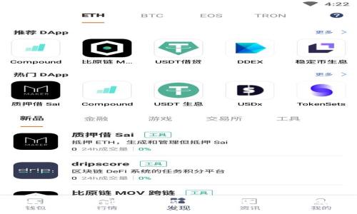 Tokenim交易比特儿：探索加密货币交易的未来