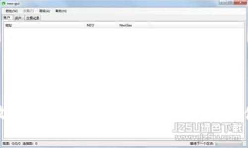 提币收费的USDT钱包解析：选择最优方案