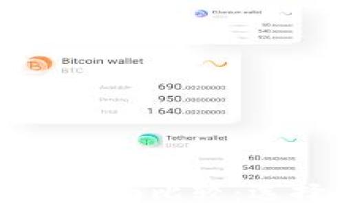 
虚拟币与钱包的全面比较：选择最佳投资工具