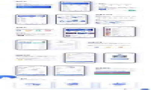 深入探讨以太坊钱包期货：投资机会与风险分析