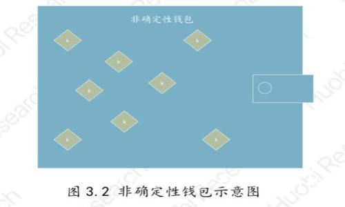 波宝钱包子链USDT：数字资产交易的新机遇