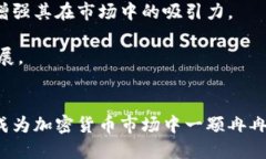   Tokenim：区块链行业的信任之标吗？ /  guanjianc